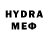 МДМА Molly M. Erhard
