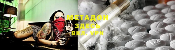 ГАЛЛЮЦИНОГЕННЫЕ ГРИБЫ Алзамай