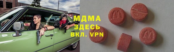 крисы Алексеевка