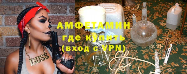 крисы Алексеевка