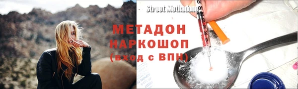 твердый Алексин