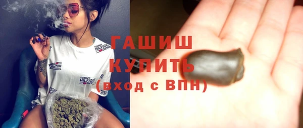 твердый Алексин