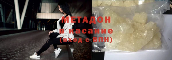 крисы Алексеевка
