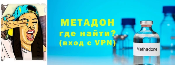 твердый Алексин