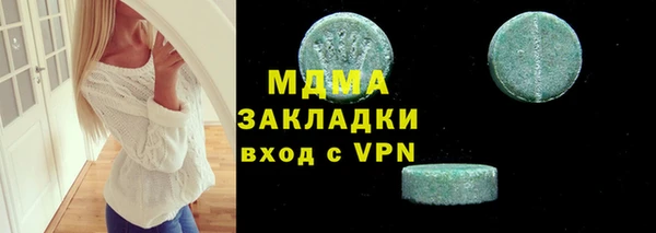 твердый Алексин