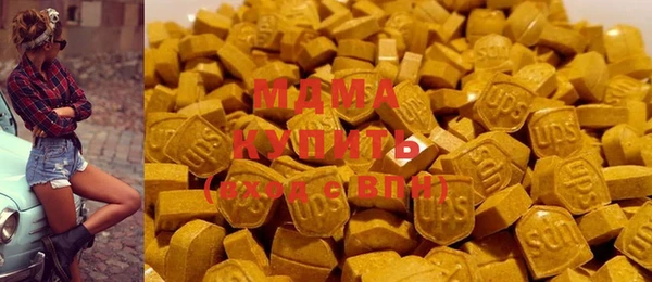 ГАЛЛЮЦИНОГЕННЫЕ ГРИБЫ Алзамай