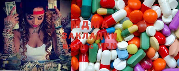 твердый Алексин