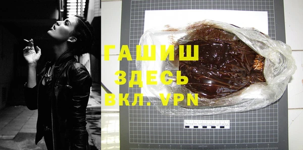 твердый Алексин