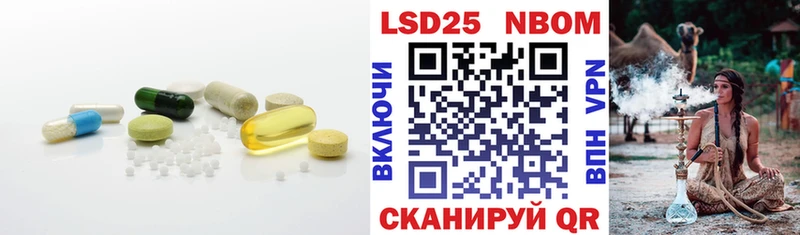 Лсд 25 экстази ecstasy Олонец