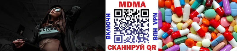 blacksprut как войти Олонец MDMA crystal