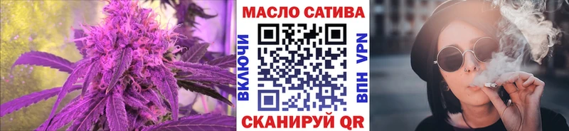блэк спрут как войти  Олонец  Дистиллят ТГК вейп 